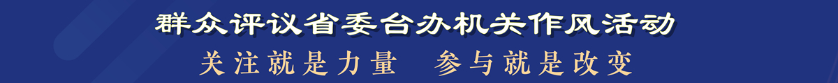 微信图片_20231027150917_副本1_副本.jpg